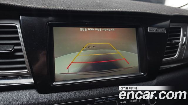 Kia Niro 2017 — photo 21