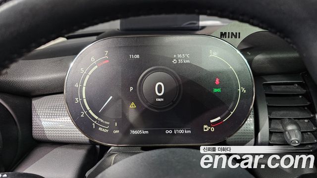 Mini Cooper 2021 — photo 11