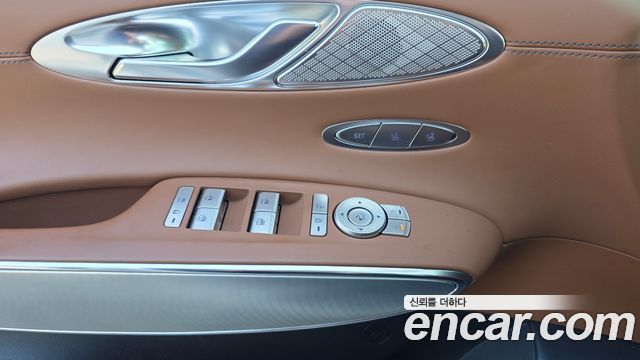 Genesis GV70 2023 — photo 30