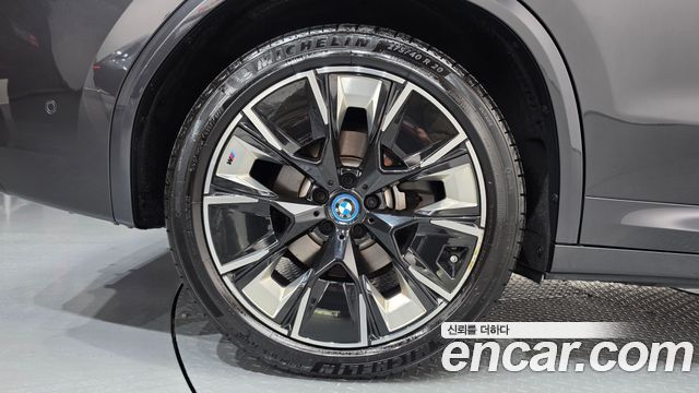 BMW iX3 2023 — photo 5