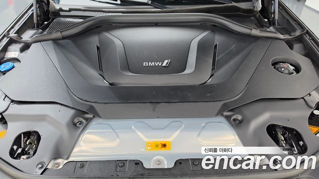 BMW iX3 2023 — photo 6