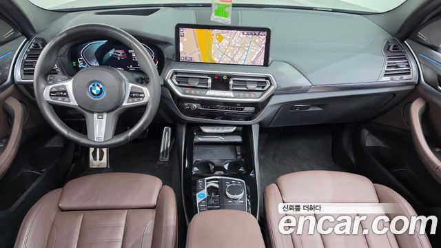 BMW iX3 2023 — photo 10