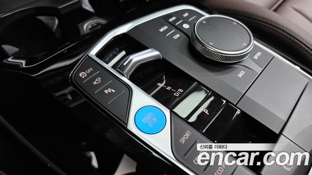 BMW iX3 2023 — photo 12