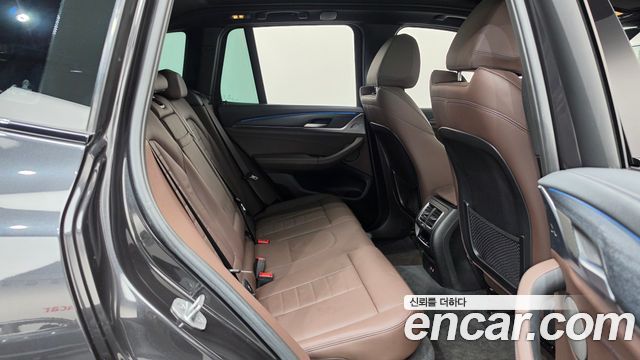 BMW iX3 2023 — photo 17