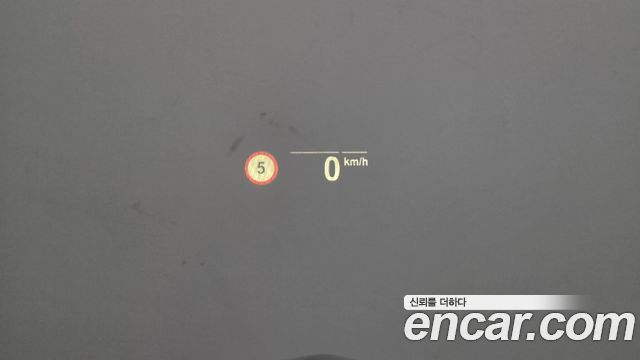 BMW iX3 2023 — photo 24
