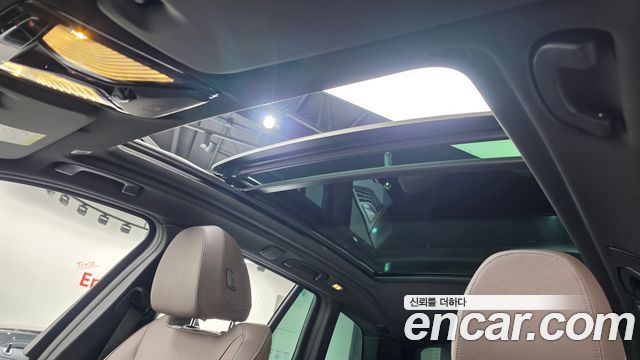 BMW iX3 2023 — photo 25