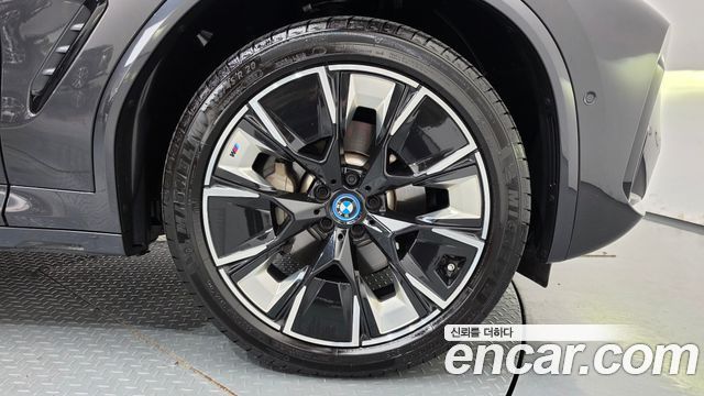 BMW iX3 2023 — photo 7