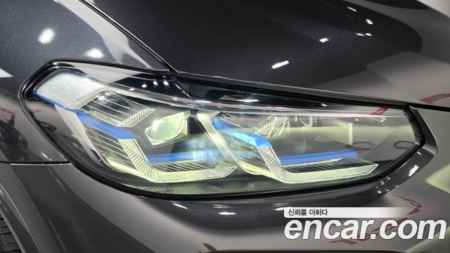 BMW iX3 2023 — photo 8