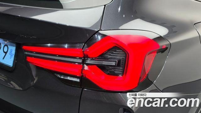 BMW iX3 2023 — photo 9