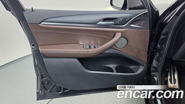 BMW iX3 2023 — photo 14