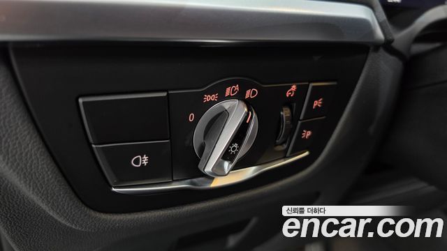 BMW iX3 2023 — photo 27