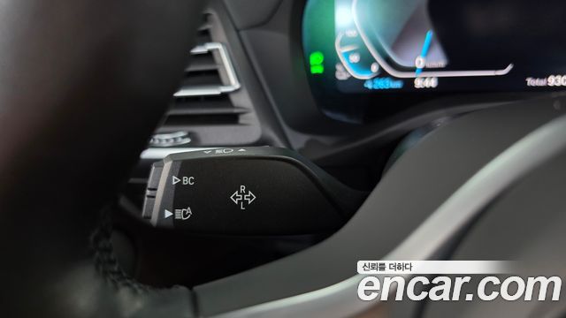 BMW iX3 2023 — photo 28