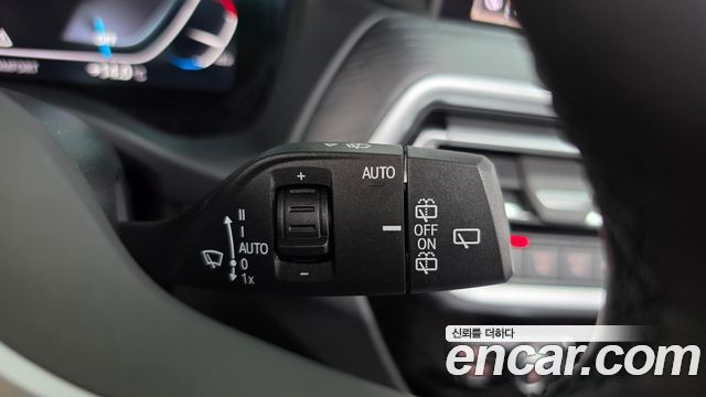 BMW iX3 2023 — photo 29