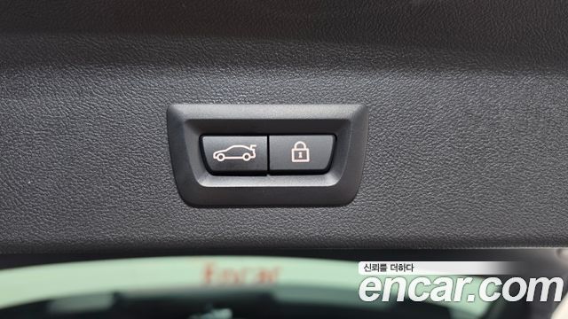 BMW iX3 2023 — photo 32