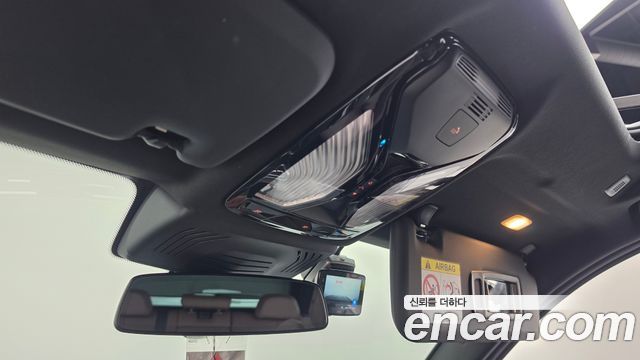 BMW iX3 2023 — photo 33