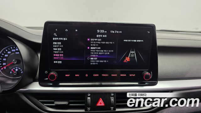 Kia K3 2023 — photo 16