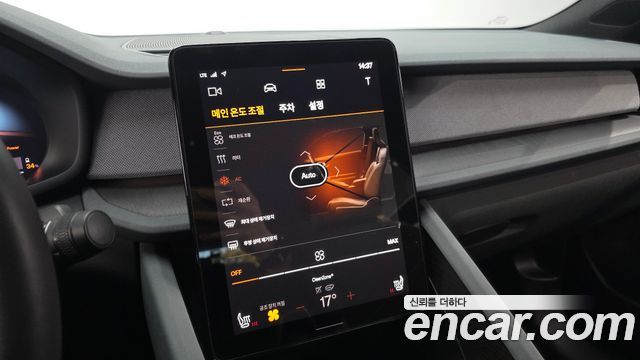 Polestar Polestar 2 2023 — photo 23