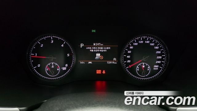 Hyundai Santafe 2021 — photo 11