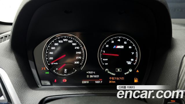 BMW M2 2021 — photo 8