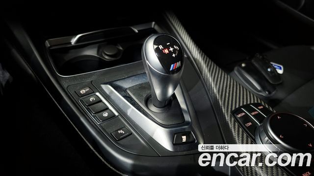 BMW M2 2021 — photo 9