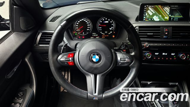 BMW M2 2021 — photo 13