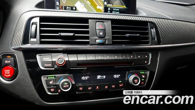 BMW M2 2021 — photo 16