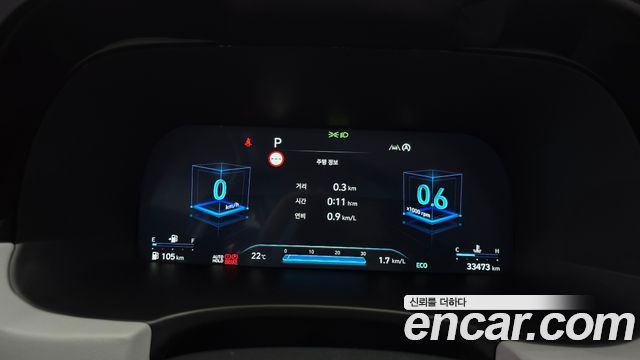 Hyundai Palisade 2024 — photo 11