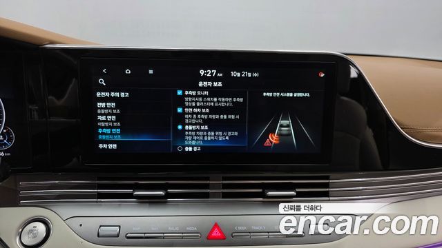 Hyundai Grandeur 2021 — photo 22