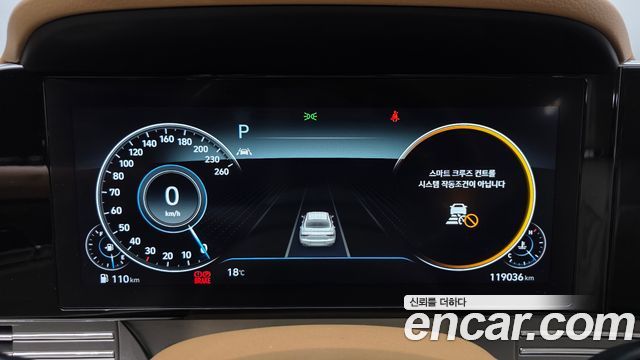 Hyundai Grandeur 2021 — photo 27