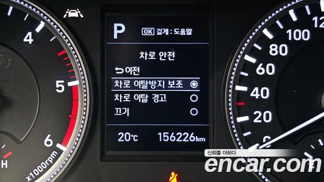 Hyundai Santafe 2019 — photo 24