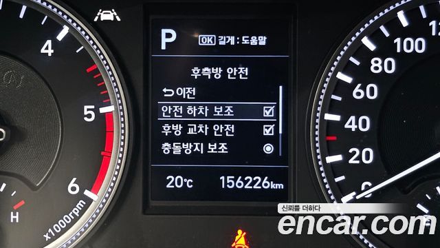Hyundai Santafe 2019 — photo 25