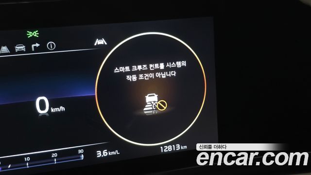 Kia Canival 2023 — photo 34