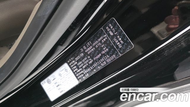 Kia Canival 2023 — photo 39