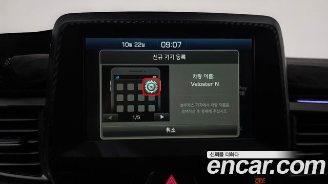 Hyundai Veloster 2019 — photo 28