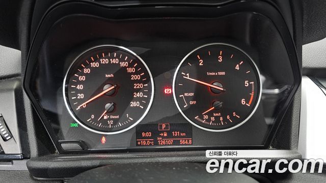 BMW 2-Series 2016 — photo 8