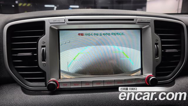 Kia Sportage 2016 — photo 21