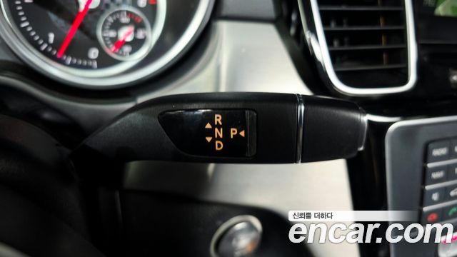 Mercedes-Benz GLE-Class 2017 — photo 9
