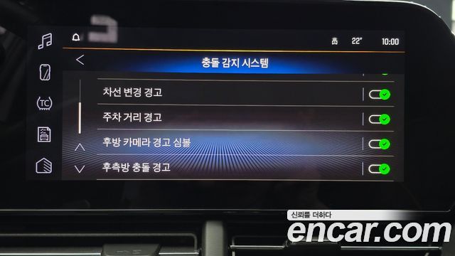 Chevrolet Korea Trax 2025 — photo 23