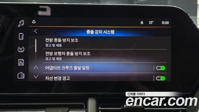 Chevrolet Korea Trax 2025 — photo 29