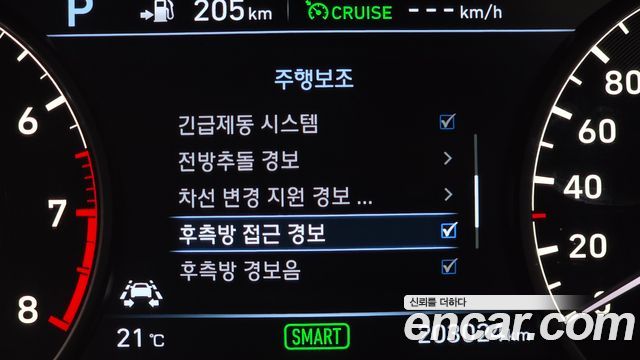 Genesis EQ900 2018 — photo 18