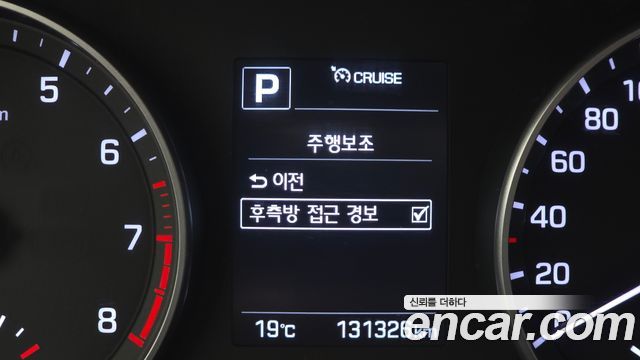 Hyundai AVANTE 2016 — photo 16
