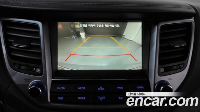 Hyundai Tucson 2016 — photo 20