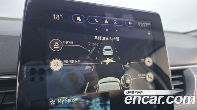 Renault Korea XM3 2020 — photo 29
