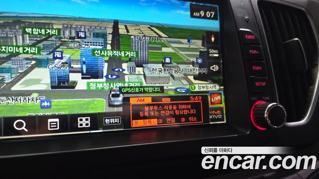 Kia RAY 2013 — photo 33