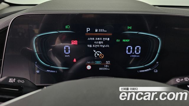 Kia Niro 2022 — photo 8
