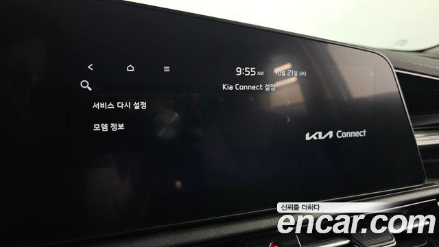 Kia Niro 2022 — photo 16