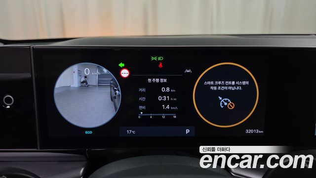 Hyundai Grandeur 2025 — photo 11