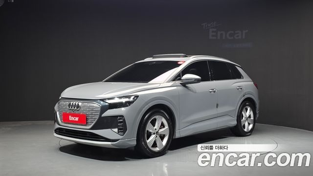Audi Q4 e-tron 2022 — photo 1