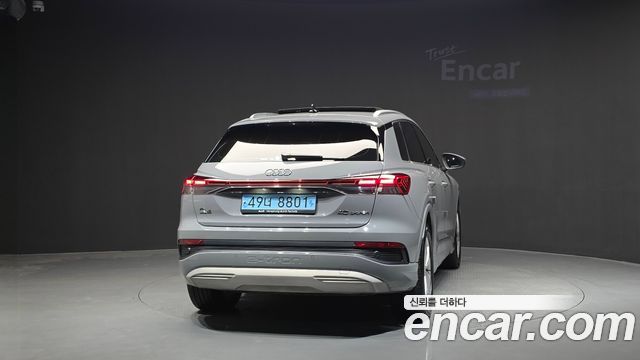 Audi Q4 e-tron 2022 — photo 4