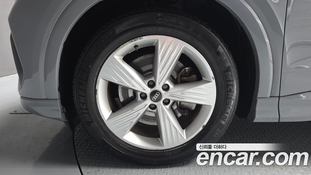 Audi Q4 e-tron 2022 — photo 5